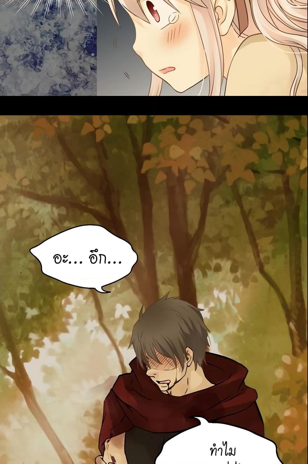 Manga-lc-com อ่านมังงะ อ่านการ์ตูน ออนไลน์ ฟรี Daughter of the Emperor ตอนที่ 1 2 3 4 5 6 7 8 9 10 11 12 13 14 ฟรี ไม่มีโฆษณา Manga-lc - อ่าน มังงะ อ่าน การ์ตูน ออนไลน์ อ่านมังงะ ฟรี