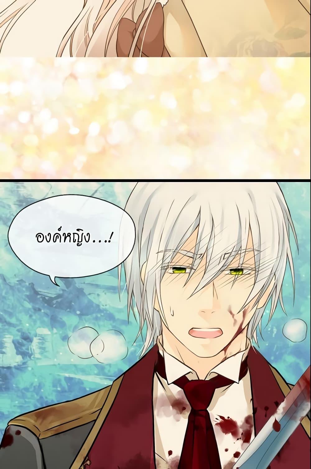 Manga-lc-com อ่านมังงะ อ่านการ์ตูน ออนไลน์ ฟรี Daughter of the Emperor ตอนที่ 1 2 3 4 5 6 7 8 9 10 11 12 13 14 ฟรี ไม่มีโฆษณา Manga-lc - อ่าน มังงะ อ่าน การ์ตูน ออนไลน์ อ่านมังงะ ฟรี