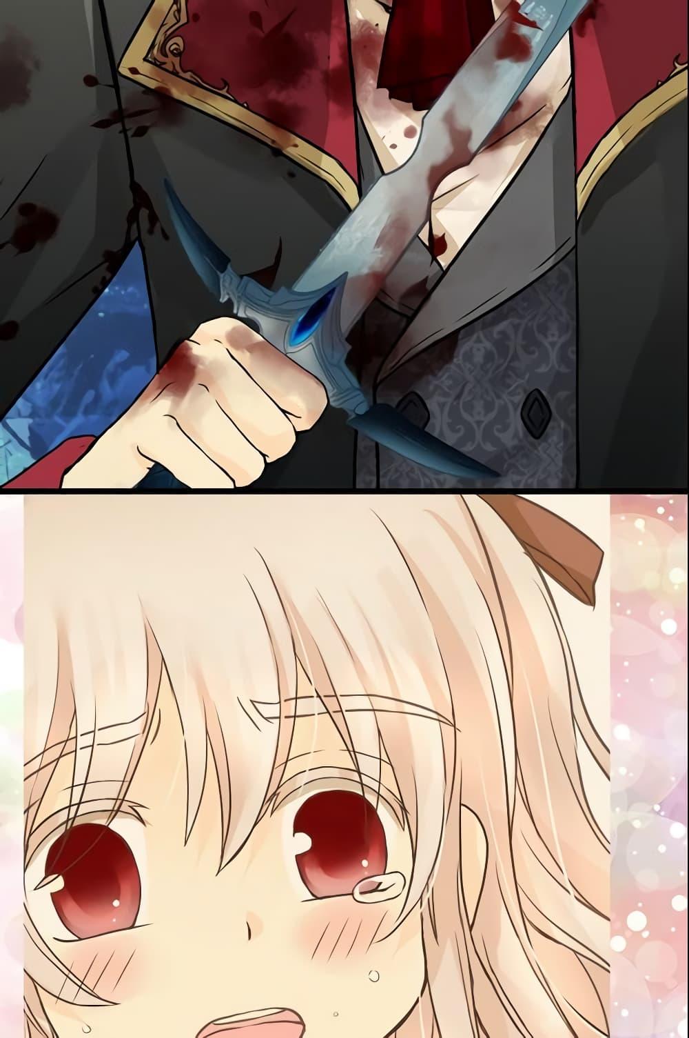 Manga-lc-com อ่านมังงะ อ่านการ์ตูน ออนไลน์ ฟรี Daughter of the Emperor ตอนที่ 1 2 3 4 5 6 7 8 9 10 11 12 13 14 ฟรี ไม่มีโฆษณา Manga-lc - อ่าน มังงะ อ่าน การ์ตูน ออนไลน์ อ่านมังงะ ฟรี