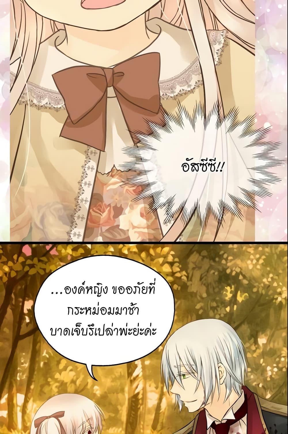 Manga-lc-com อ่านมังงะ อ่านการ์ตูน ออนไลน์ ฟรี Daughter of the Emperor ตอนที่ 1 2 3 4 5 6 7 8 9 10 11 12 13 14 ฟรี ไม่มีโฆษณา Manga-lc - อ่าน มังงะ อ่าน การ์ตูน ออนไลน์ อ่านมังงะ ฟรี