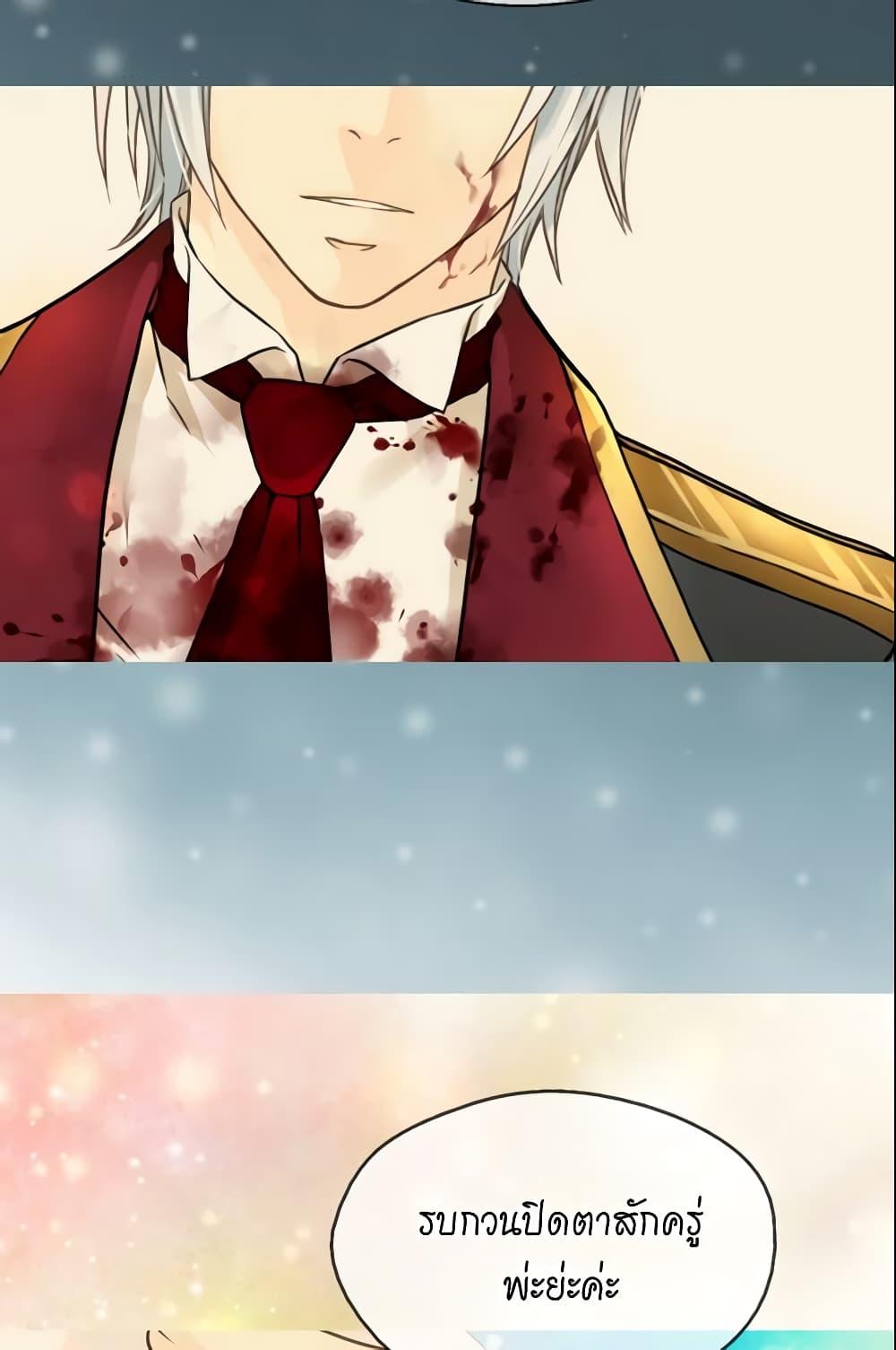 Manga-lc-com อ่านมังงะ อ่านการ์ตูน ออนไลน์ ฟรี Daughter of the Emperor ตอนที่ 1 2 3 4 5 6 7 8 9 10 11 12 13 14 ฟรี ไม่มีโฆษณา Manga-lc - อ่าน มังงะ อ่าน การ์ตูน ออนไลน์ อ่านมังงะ ฟรี