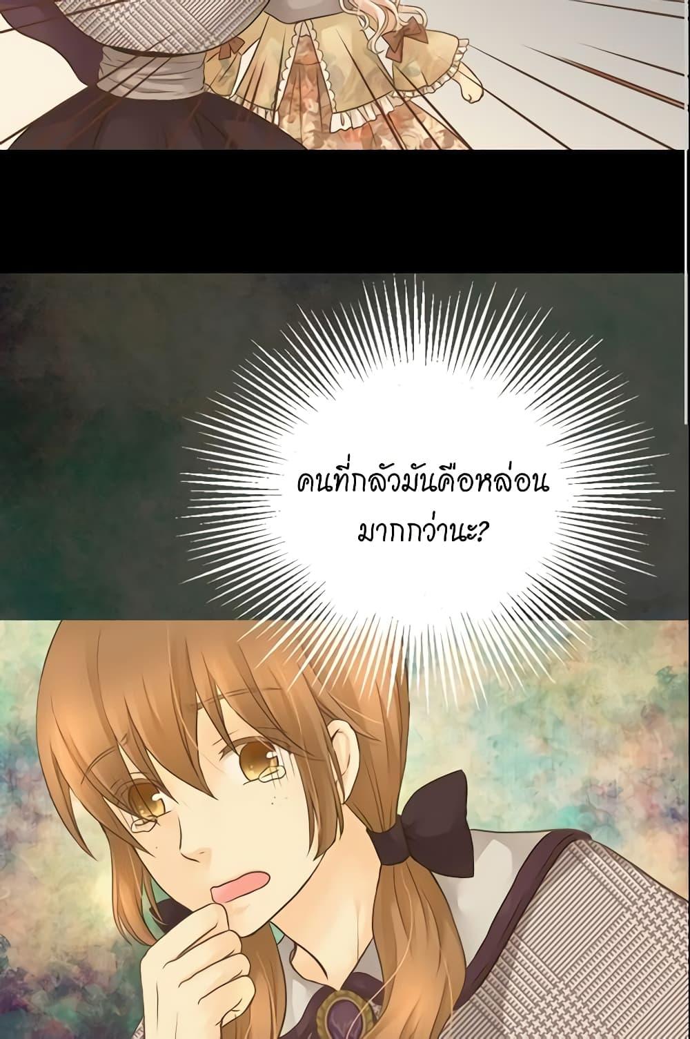 Manga-lc-com อ่านมังงะ อ่านการ์ตูน ออนไลน์ ฟรี Daughter of the Emperor ตอนที่ 1 2 3 4 5 6 7 8 9 10 11 12 13 14 ฟรี ไม่มีโฆษณา Manga-lc - อ่าน มังงะ อ่าน การ์ตูน ออนไลน์ อ่านมังงะ ฟรี