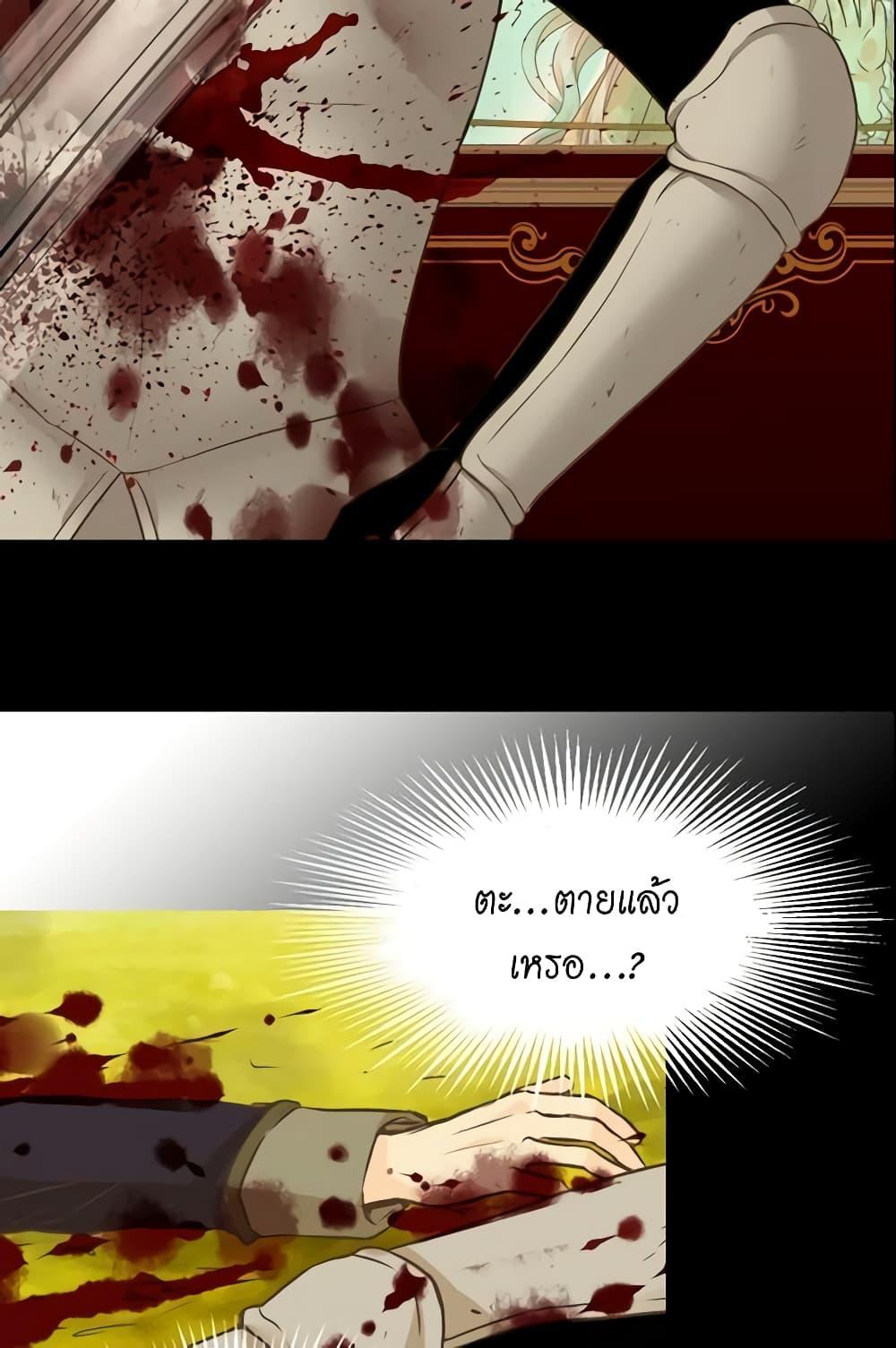 Manga-lc-com อ่านมังงะ อ่านการ์ตูน ออนไลน์ ฟรี Daughter of the Emperor ตอนที่ 1 2 3 4 5 6 7 8 9 10 11 12 13 14 ฟรี ไม่มีโฆษณา Manga-lc - อ่าน มังงะ อ่าน การ์ตูน ออนไลน์ อ่านมังงะ ฟรี