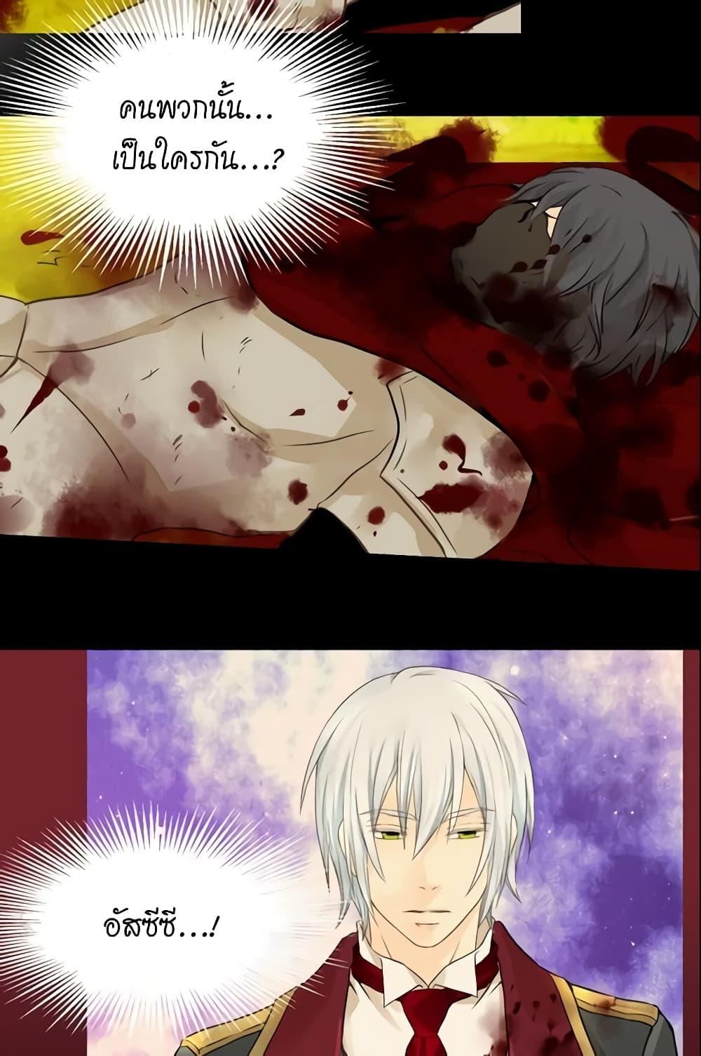 Manga-lc-com อ่านมังงะ อ่านการ์ตูน ออนไลน์ ฟรี Daughter of the Emperor ตอนที่ 1 2 3 4 5 6 7 8 9 10 11 12 13 14 ฟรี ไม่มีโฆษณา Manga-lc - อ่าน มังงะ อ่าน การ์ตูน ออนไลน์ อ่านมังงะ ฟรี