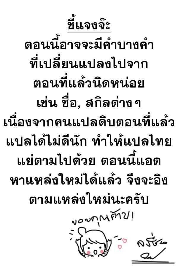 Manga-lc-com อ่านมังงะ อ่านการ์ตูน ออนไลน์ ฟรี Dungeon Reset ตอนที่ 1 2 3 4 5 6 7 8 9 10 11 12 13 14 ฟรี ไม่มีโฆษณา Manga-lc - อ่าน มังงะ อ่าน การ์ตูน ออนไลน์ อ่านมังงะ ฟรี