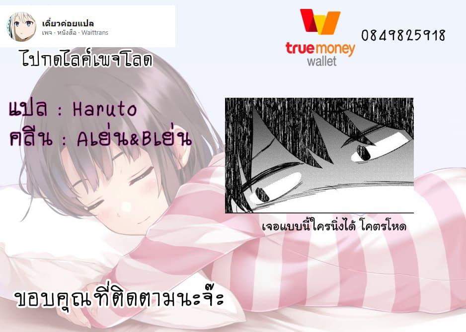 Manga-lc-com อ่านมังงะ อ่านการ์ตูน ออนไลน์ ฟรี Tonari no Idol-san ตอนที่ 1 2 3 4 5 6 7 8 9 10 11 12 13 14 ฟรี ไม่มีโฆษณา Manga-lc - อ่าน มังงะ อ่าน การ์ตูน ออนไลน์ อ่านมังงะ ฟรี
