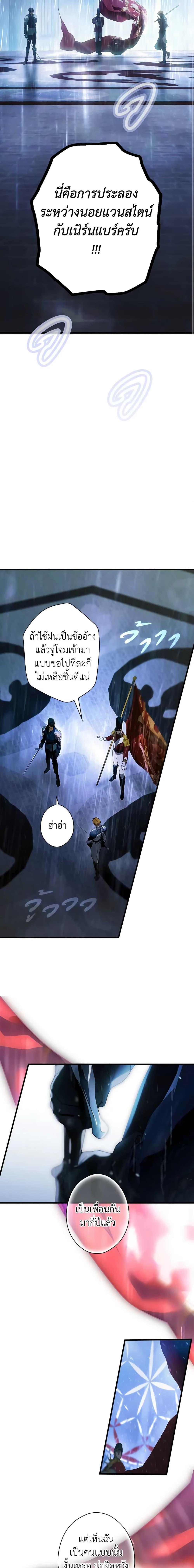 Manga-lc-com อ่านมังงะ อ่านการ์ตูน ออนไลน์ ฟรี The Fantasie of a Stepmother ตอนที่ 1 2 3 4 5 6 7 8 9 10 11 12 13 14 ฟรี ไม่มีโฆษณา Manga-lc - อ่าน มังงะ อ่าน การ์ตูน ออนไลน์ อ่านมังงะ ฟรี