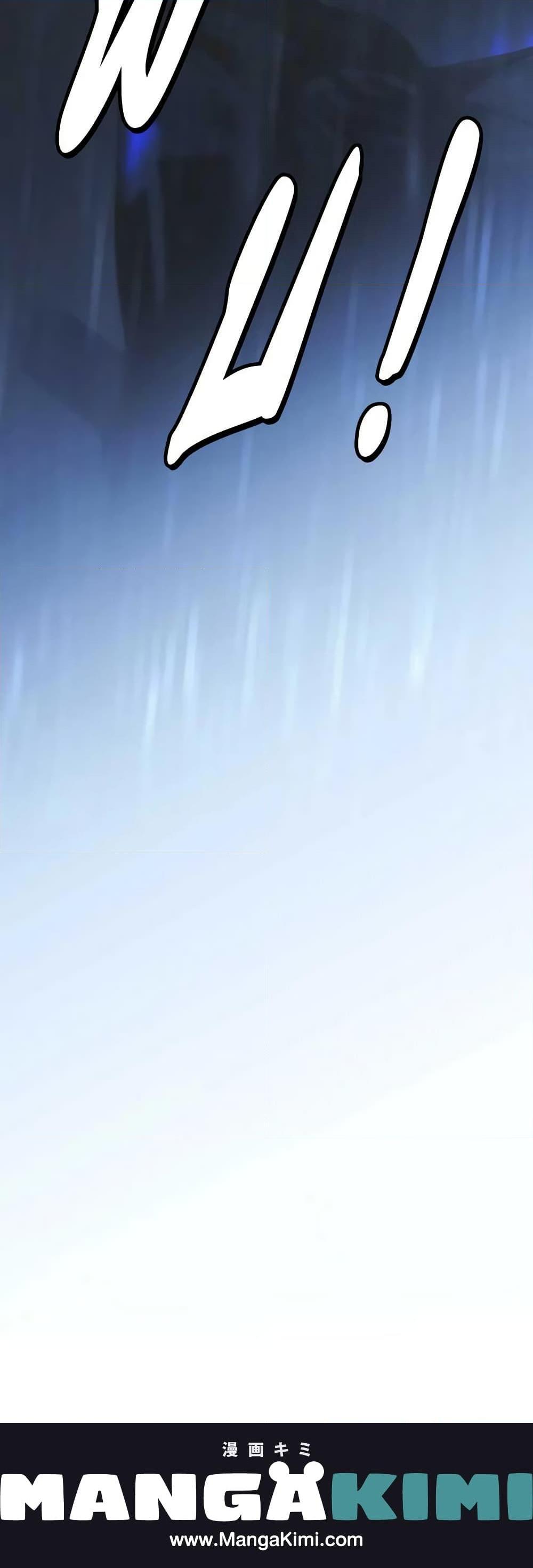 Manga-lc-com อ่านมังงะ อ่านการ์ตูน ออนไลน์ ฟรี The Fantasie of a Stepmother ตอนที่ 1 2 3 4 5 6 7 8 9 10 11 12 13 14 ฟรี ไม่มีโฆษณา Manga-lc - อ่าน มังงะ อ่าน การ์ตูน ออนไลน์ อ่านมังงะ ฟรี