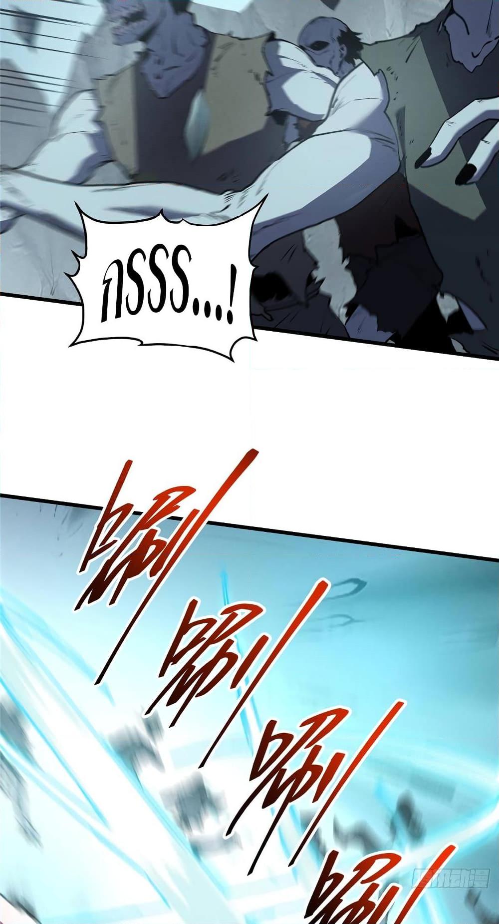 Manga-lc-com อ่านมังงะ อ่านการ์ตูน ออนไลน์ ฟรี Reincarnation Of The Strongest Sword God ตอนที่ 1 2 3 4 5 6 7 8 9 10 11 12 13 14 ฟรี ไม่มีโฆษณา Manga-lc - อ่าน มังงะ อ่าน การ์ตูน ออนไลน์ อ่านมังงะ ฟรี