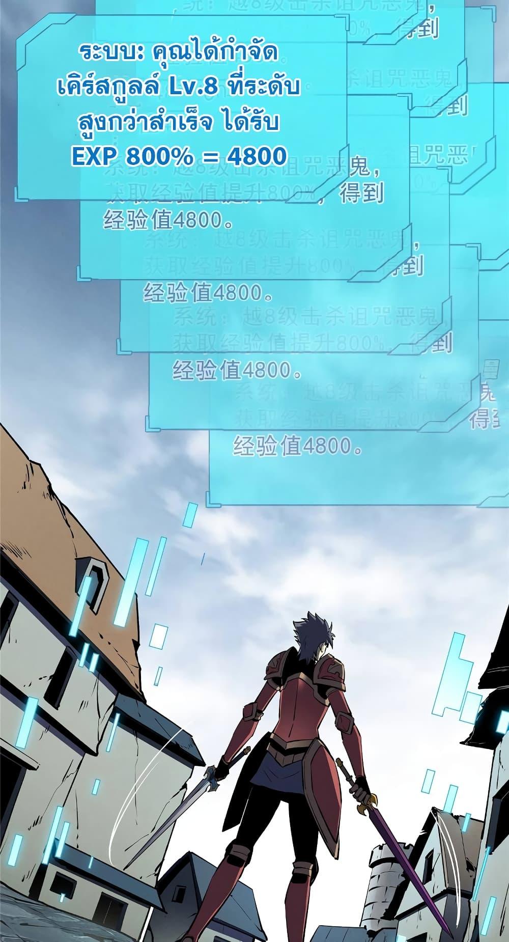Manga-lc-com อ่านมังงะ อ่านการ์ตูน ออนไลน์ ฟรี Reincarnation Of The Strongest Sword God ตอนที่ 1 2 3 4 5 6 7 8 9 10 11 12 13 14 ฟรี ไม่มีโฆษณา Manga-lc - อ่าน มังงะ อ่าน การ์ตูน ออนไลน์ อ่านมังงะ ฟรี