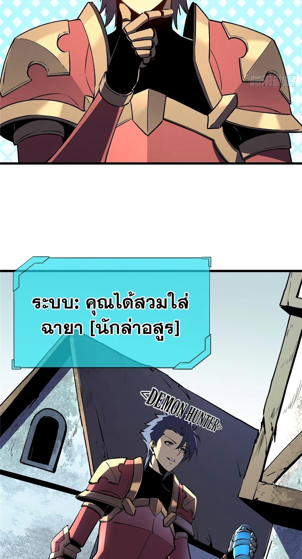 Manga-lc-com อ่านมังงะ อ่านการ์ตูน ออนไลน์ ฟรี Reincarnation Of The Strongest Sword God ตอนที่ 1 2 3 4 5 6 7 8 9 10 11 12 13 14 ฟรี ไม่มีโฆษณา Manga-lc - อ่าน มังงะ อ่าน การ์ตูน ออนไลน์ อ่านมังงะ ฟรี
