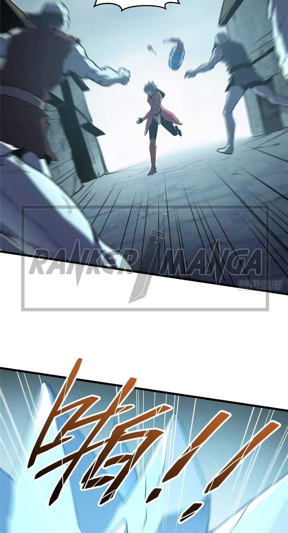 Manga-lc-com อ่านมังงะ อ่านการ์ตูน ออนไลน์ ฟรี Reincarnation Of The Strongest Sword God ตอนที่ 1 2 3 4 5 6 7 8 9 10 11 12 13 14 ฟรี ไม่มีโฆษณา Manga-lc - อ่าน มังงะ อ่าน การ์ตูน ออนไลน์ อ่านมังงะ ฟรี