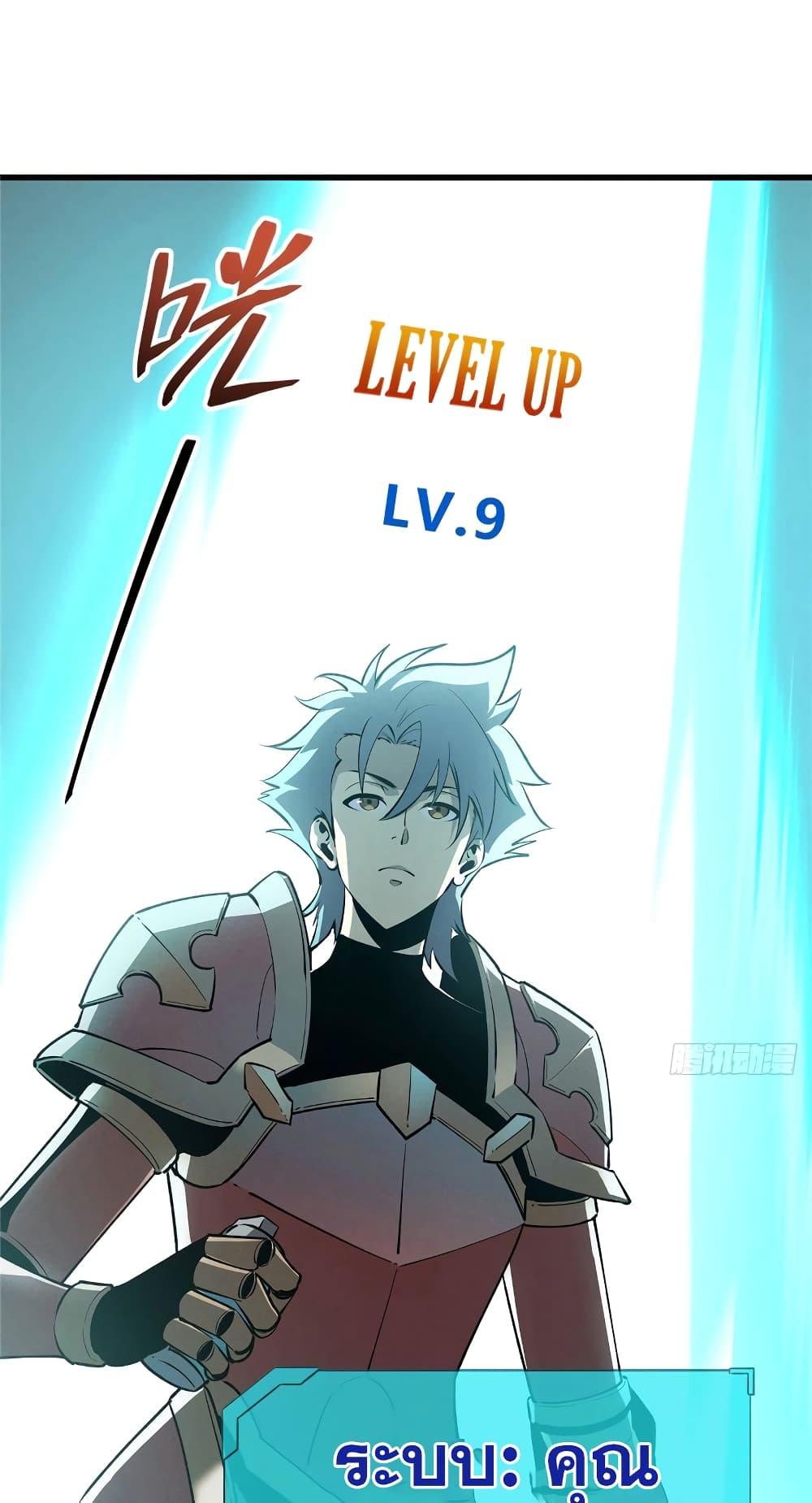 Manga-lc-com อ่านมังงะ อ่านการ์ตูน ออนไลน์ ฟรี Reincarnation Of The Strongest Sword God ตอนที่ 1 2 3 4 5 6 7 8 9 10 11 12 13 14 ฟรี ไม่มีโฆษณา Manga-lc - อ่าน มังงะ อ่าน การ์ตูน ออนไลน์ อ่านมังงะ ฟรี