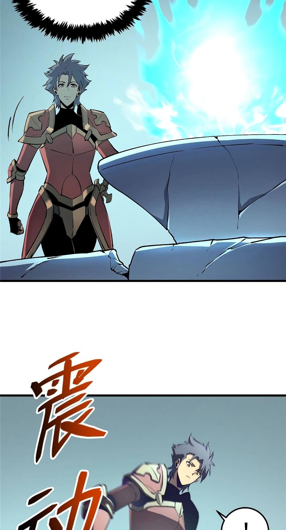 Manga-lc-com อ่านมังงะ อ่านการ์ตูน ออนไลน์ ฟรี Reincarnation Of The Strongest Sword God ตอนที่ 1 2 3 4 5 6 7 8 9 10 11 12 13 14 ฟรี ไม่มีโฆษณา Manga-lc - อ่าน มังงะ อ่าน การ์ตูน ออนไลน์ อ่านมังงะ ฟรี
