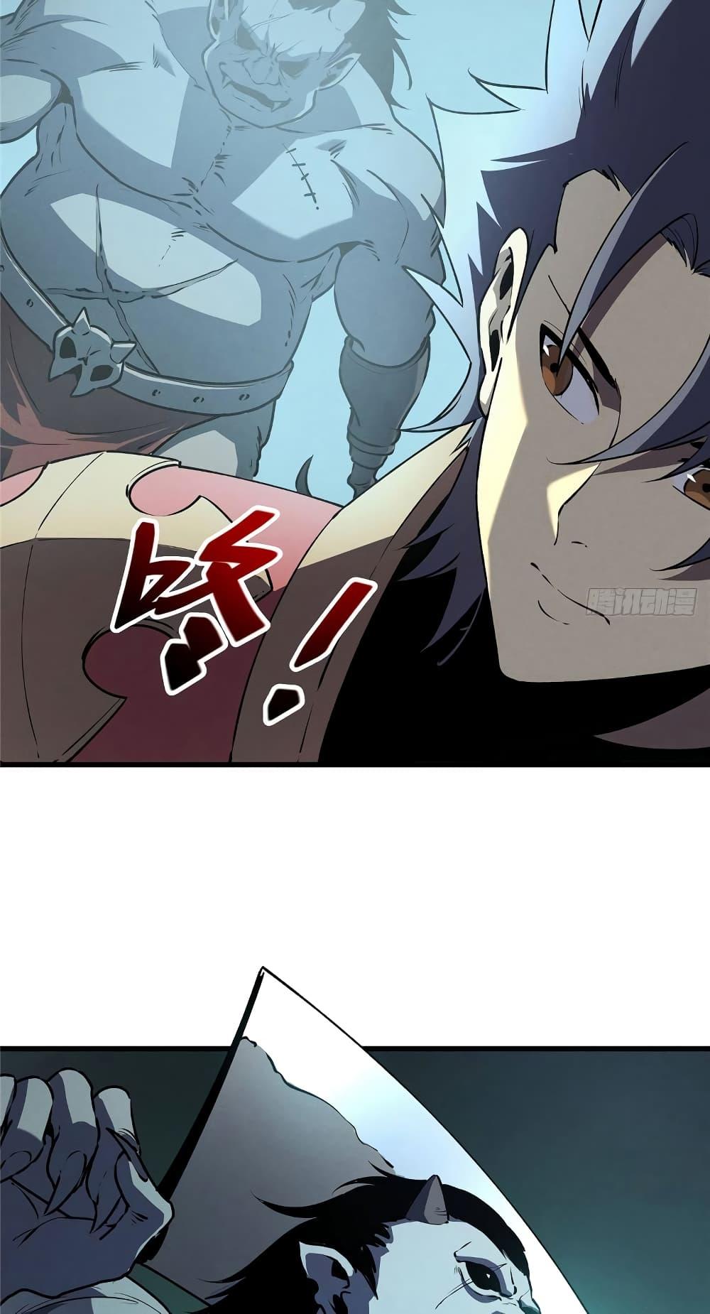 Manga-lc-com อ่านมังงะ อ่านการ์ตูน ออนไลน์ ฟรี Reincarnation Of The Strongest Sword God ตอนที่ 1 2 3 4 5 6 7 8 9 10 11 12 13 14 ฟรี ไม่มีโฆษณา Manga-lc - อ่าน มังงะ อ่าน การ์ตูน ออนไลน์ อ่านมังงะ ฟรี
