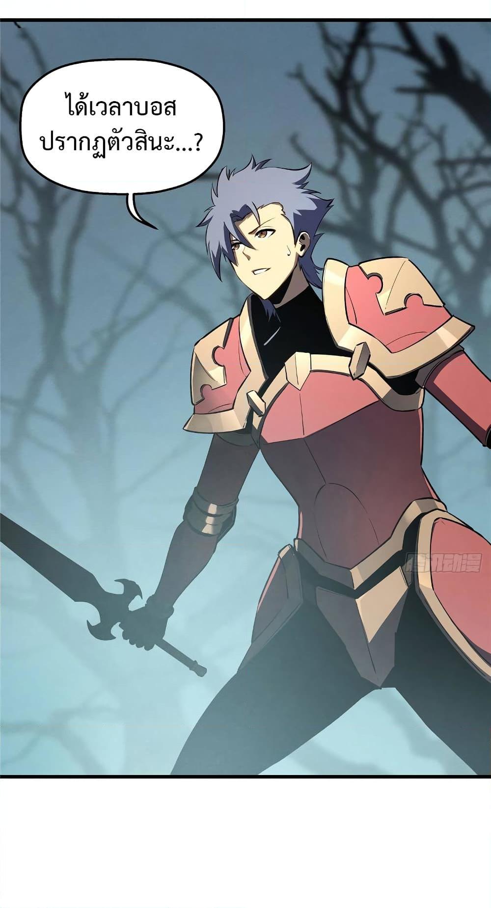 Manga-lc-com อ่านมังงะ อ่านการ์ตูน ออนไลน์ ฟรี Reincarnation Of The Strongest Sword God ตอนที่ 1 2 3 4 5 6 7 8 9 10 11 12 13 14 ฟรี ไม่มีโฆษณา Manga-lc - อ่าน มังงะ อ่าน การ์ตูน ออนไลน์ อ่านมังงะ ฟรี