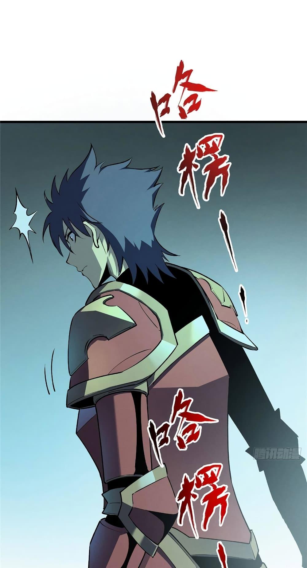Manga-lc-com อ่านมังงะ อ่านการ์ตูน ออนไลน์ ฟรี Reincarnation Of The Strongest Sword God ตอนที่ 1 2 3 4 5 6 7 8 9 10 11 12 13 14 ฟรี ไม่มีโฆษณา Manga-lc - อ่าน มังงะ อ่าน การ์ตูน ออนไลน์ อ่านมังงะ ฟรี