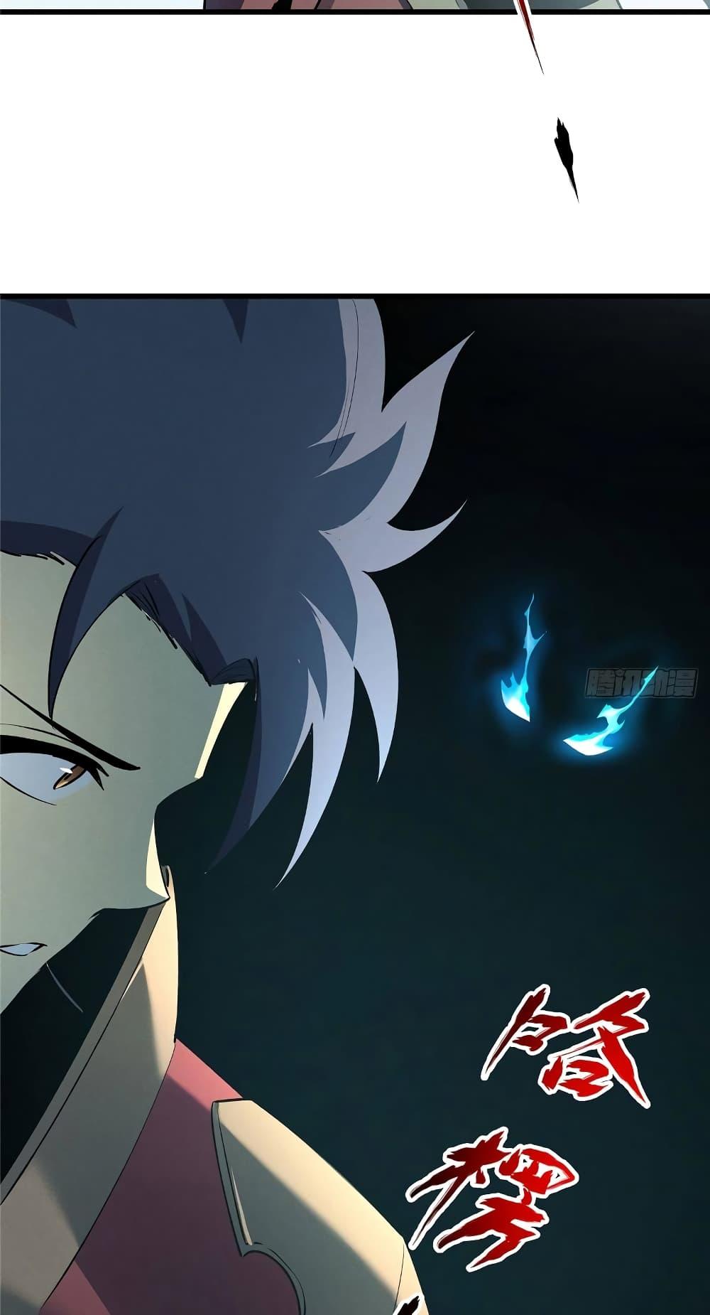 Manga-lc-com อ่านมังงะ อ่านการ์ตูน ออนไลน์ ฟรี Reincarnation Of The Strongest Sword God ตอนที่ 1 2 3 4 5 6 7 8 9 10 11 12 13 14 ฟรี ไม่มีโฆษณา Manga-lc - อ่าน มังงะ อ่าน การ์ตูน ออนไลน์ อ่านมังงะ ฟรี