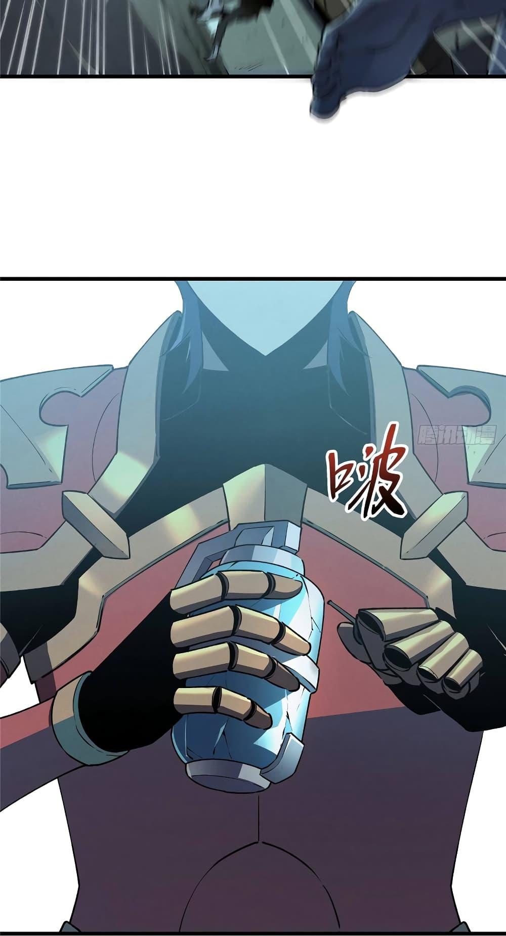 Manga-lc-com อ่านมังงะ อ่านการ์ตูน ออนไลน์ ฟรี Reincarnation Of The Strongest Sword God ตอนที่ 1 2 3 4 5 6 7 8 9 10 11 12 13 14 ฟรี ไม่มีโฆษณา Manga-lc - อ่าน มังงะ อ่าน การ์ตูน ออนไลน์ อ่านมังงะ ฟรี