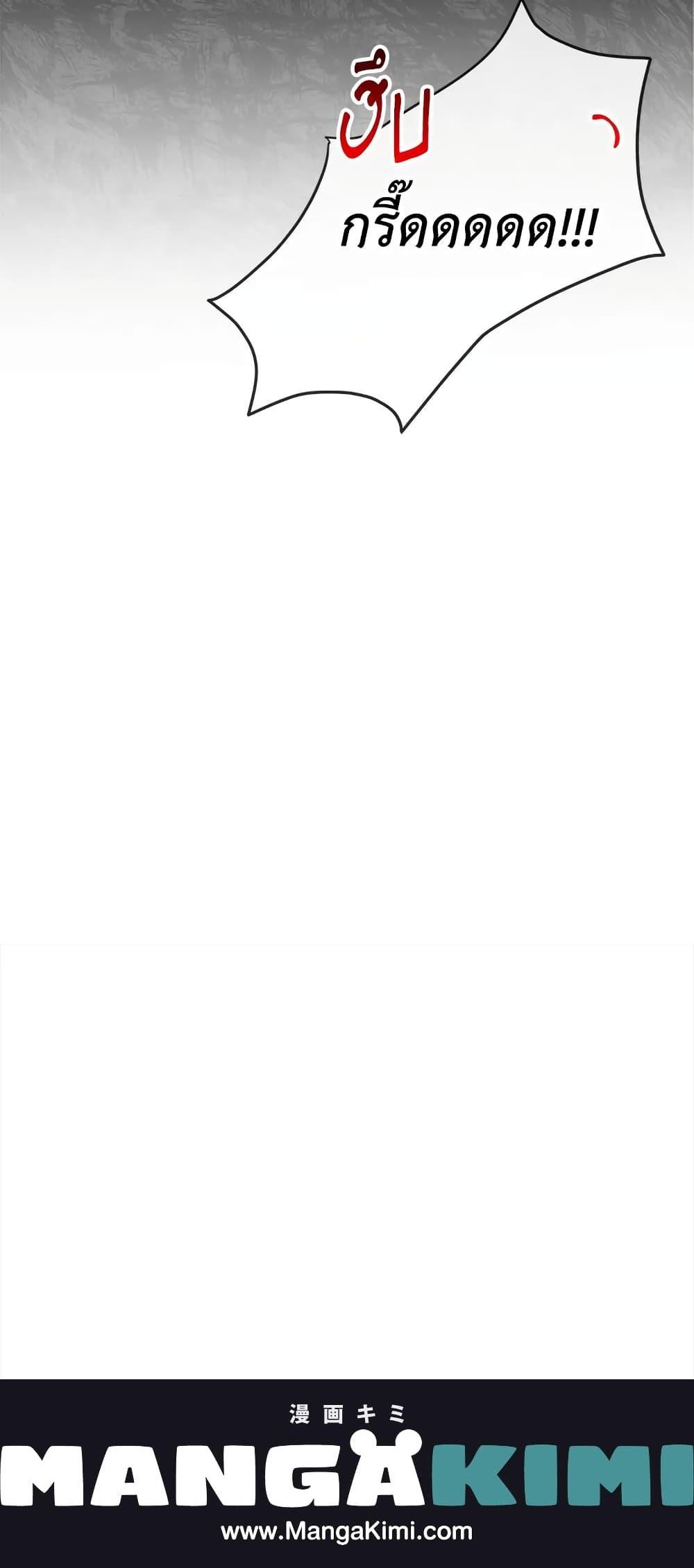 Manga-lc-com อ่านมังงะ อ่านการ์ตูน ออนไลน์ ฟรี When The Count’s Illegitimate Daughter Gets Married ตอนที่ 1 2 3 4 5 6 7 8 9 10 11 12 13 14 ฟรี ไม่มีโฆษณา Manga-lc - อ่าน มังงะ อ่าน การ์ตูน ออนไลน์ อ่านมังงะ ฟรี