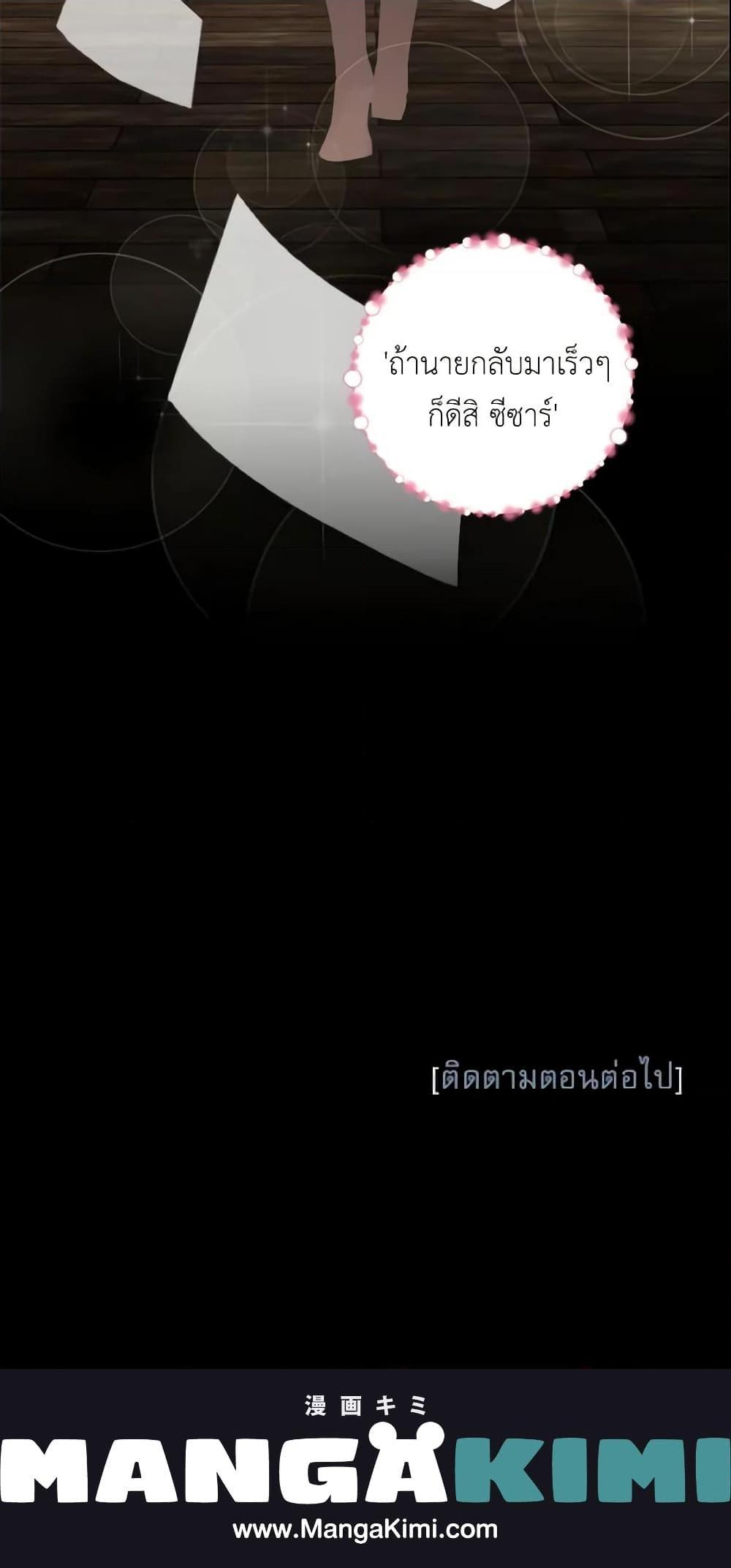 Manga-lc-com อ่านมังงะ อ่านการ์ตูน ออนไลน์ ฟรี Survive as the Hero’s Wife ตอนที่ 1 2 3 4 5 6 7 8 9 10 11 12 13 14 ฟรี ไม่มีโฆษณา Manga-lc - อ่าน มังงะ อ่าน การ์ตูน ออนไลน์ อ่านมังงะ ฟรี