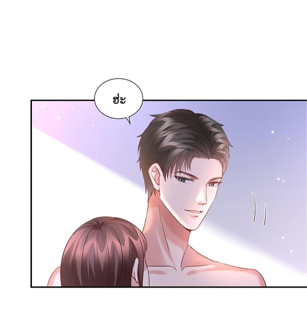 Manga-lc-com อ่านมังงะ อ่านการ์ตูน ออนไลน์ ฟรี Trial Marriage Husband Need to Work Hard ตอนที่ 1 2 3 4 5 6 7 8 9 10 11 12 13 14 ฟรี ไม่มีโฆษณา Manga-lc - อ่าน มังงะ อ่าน การ์ตูน ออนไลน์ อ่านมังงะ ฟรี