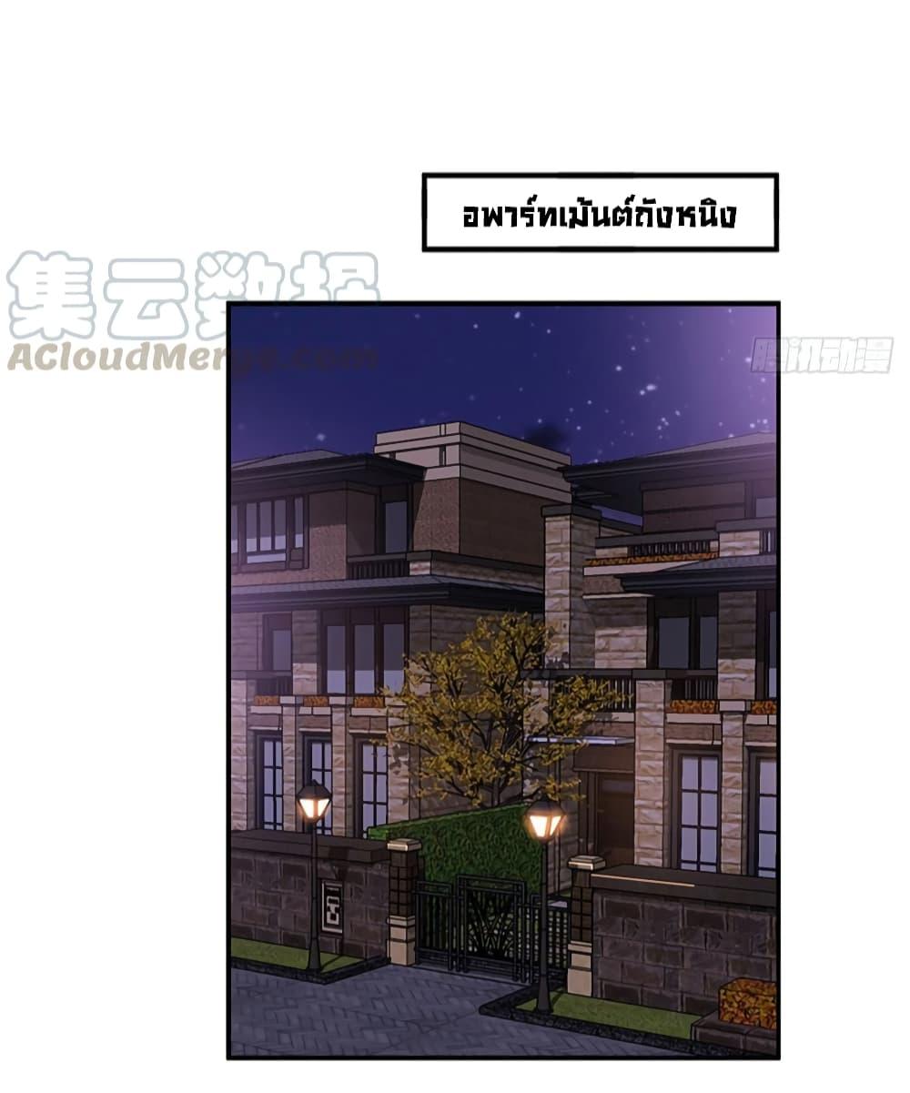 Manga-lc-com อ่านมังงะ อ่านการ์ตูน ออนไลน์ ฟรี Trial Marriage Husband Need to Work Hard ตอนที่ 1 2 3 4 5 6 7 8 9 10 11 12 13 14 ฟรี ไม่มีโฆษณา Manga-lc - อ่าน มังงะ อ่าน การ์ตูน ออนไลน์ อ่านมังงะ ฟรี