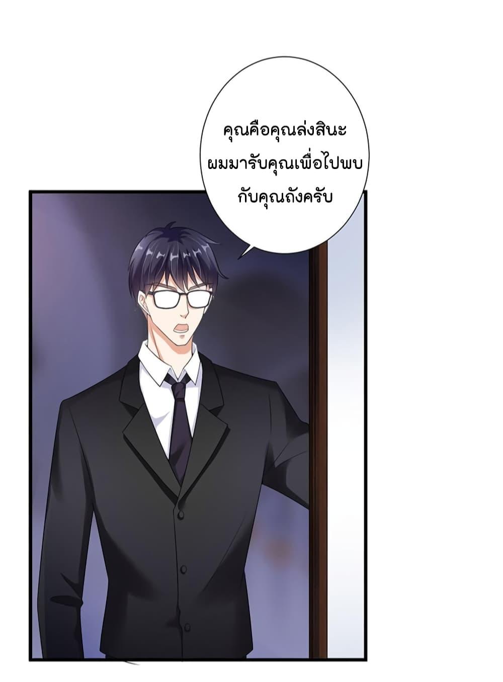 Manga-lc-com อ่านมังงะ อ่านการ์ตูน ออนไลน์ ฟรี Trial Marriage Husband Need to Work Hard ตอนที่ 1 2 3 4 5 6 7 8 9 10 11 12 13 14 ฟรี ไม่มีโฆษณา Manga-lc - อ่าน มังงะ อ่าน การ์ตูน ออนไลน์ อ่านมังงะ ฟรี