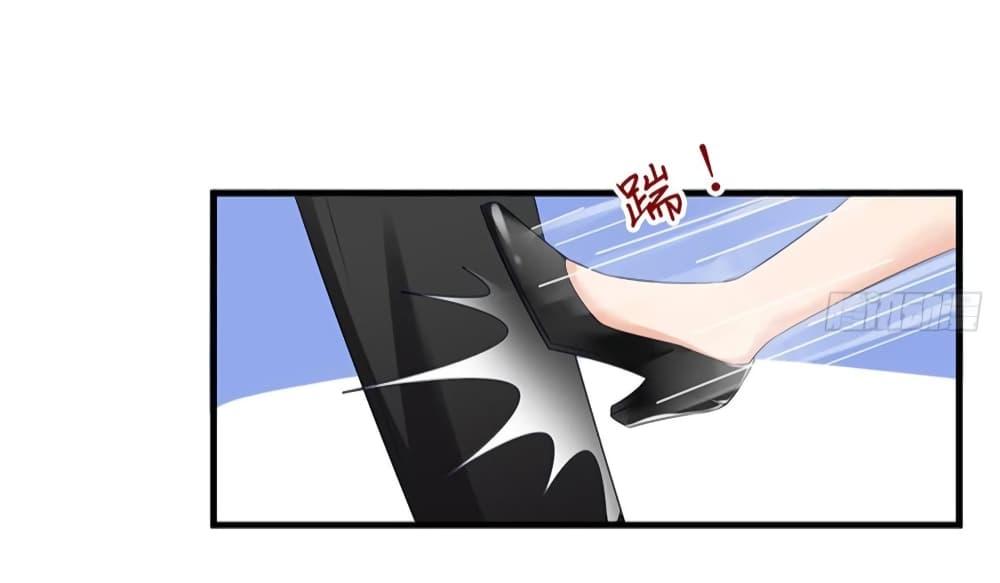 Manga-lc-com อ่านมังงะ อ่านการ์ตูน ออนไลน์ ฟรี Trial Marriage Husband Need to Work Hard ตอนที่ 1 2 3 4 5 6 7 8 9 10 11 12 13 14 ฟรี ไม่มีโฆษณา Manga-lc - อ่าน มังงะ อ่าน การ์ตูน ออนไลน์ อ่านมังงะ ฟรี