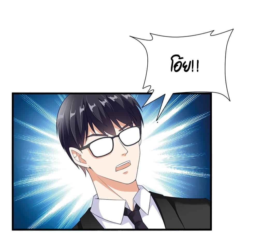 Manga-lc-com อ่านมังงะ อ่านการ์ตูน ออนไลน์ ฟรี Trial Marriage Husband Need to Work Hard ตอนที่ 1 2 3 4 5 6 7 8 9 10 11 12 13 14 ฟรี ไม่มีโฆษณา Manga-lc - อ่าน มังงะ อ่าน การ์ตูน ออนไลน์ อ่านมังงะ ฟรี