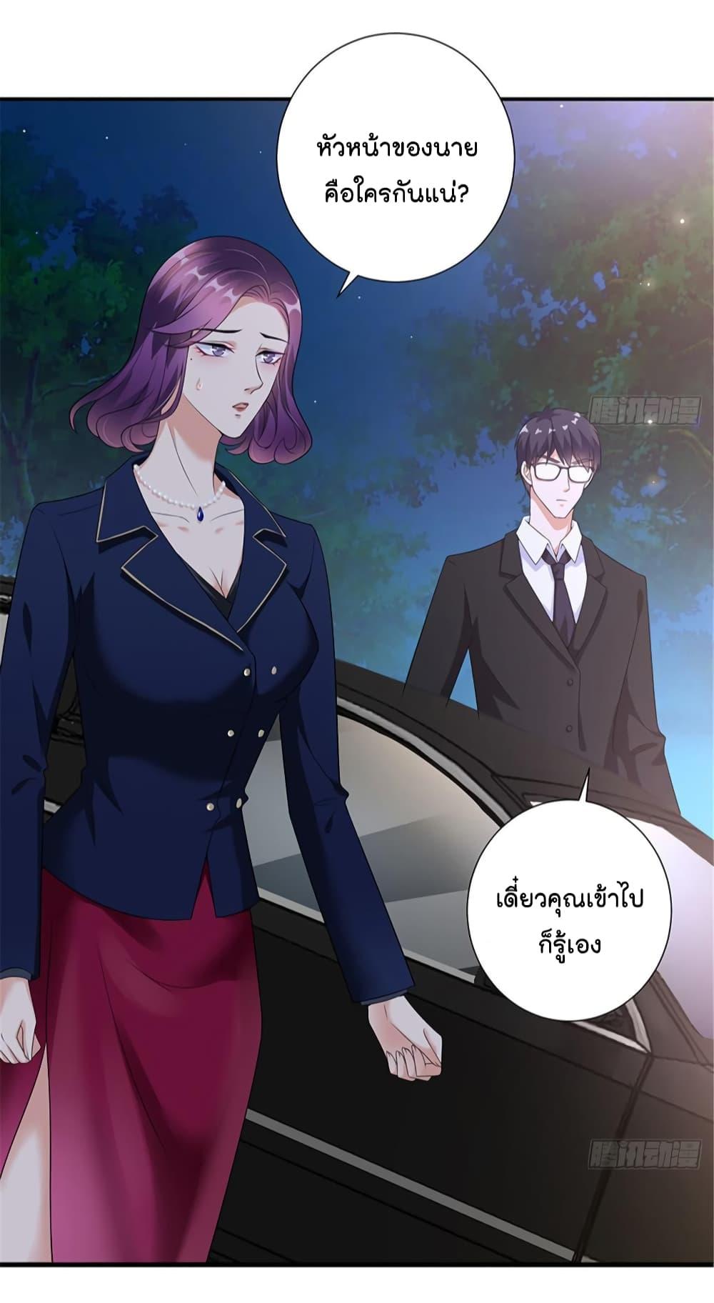 Manga-lc-com อ่านมังงะ อ่านการ์ตูน ออนไลน์ ฟรี Trial Marriage Husband Need to Work Hard ตอนที่ 1 2 3 4 5 6 7 8 9 10 11 12 13 14 ฟรี ไม่มีโฆษณา Manga-lc - อ่าน มังงะ อ่าน การ์ตูน ออนไลน์ อ่านมังงะ ฟรี