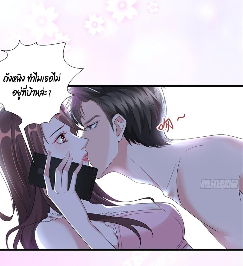 Manga-lc-com อ่านมังงะ อ่านการ์ตูน ออนไลน์ ฟรี Trial Marriage Husband Need to Work Hard ตอนที่ 1 2 3 4 5 6 7 8 9 10 11 12 13 14 ฟรี ไม่มีโฆษณา Manga-lc - อ่าน มังงะ อ่าน การ์ตูน ออนไลน์ อ่านมังงะ ฟรี