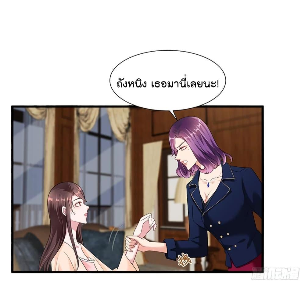 Manga-lc-com อ่านมังงะ อ่านการ์ตูน ออนไลน์ ฟรี Trial Marriage Husband Need to Work Hard ตอนที่ 1 2 3 4 5 6 7 8 9 10 11 12 13 14 ฟรี ไม่มีโฆษณา Manga-lc - อ่าน มังงะ อ่าน การ์ตูน ออนไลน์ อ่านมังงะ ฟรี