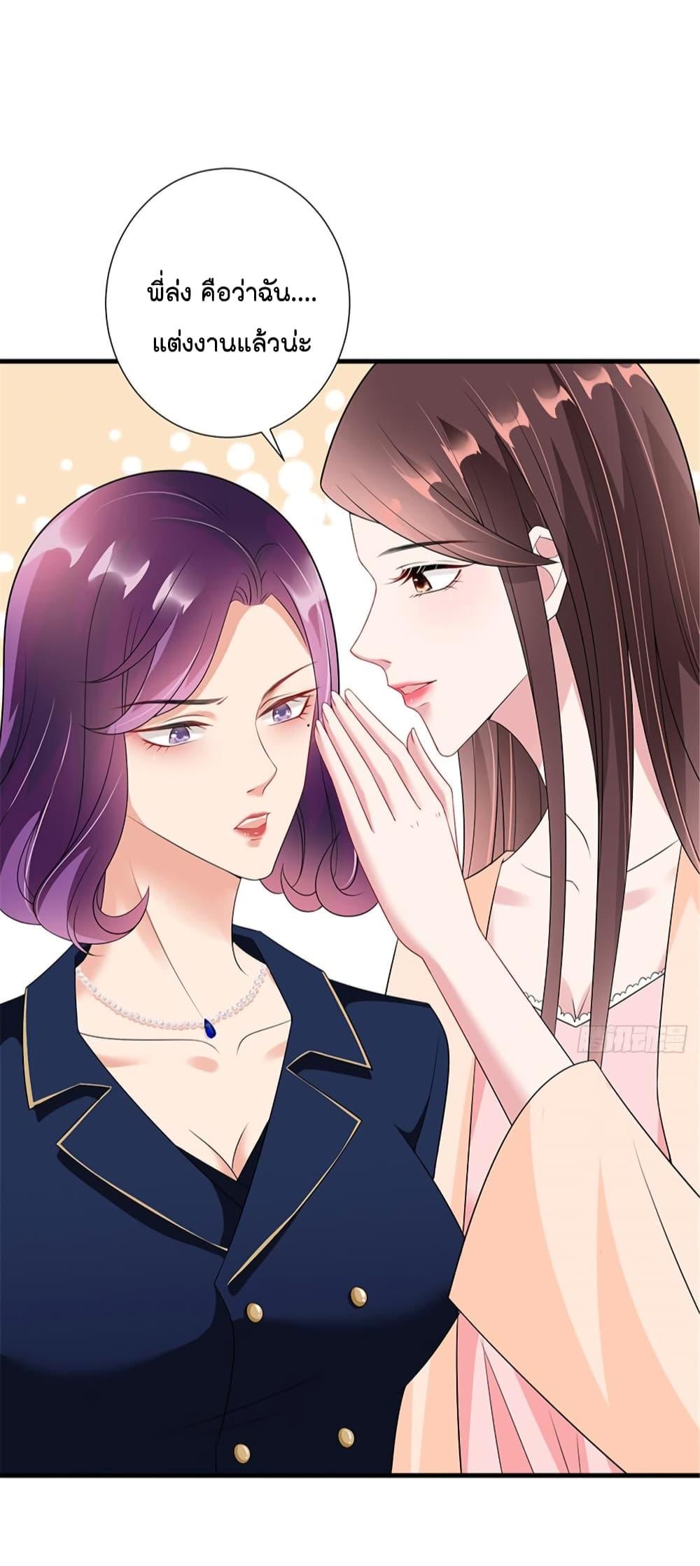 Manga-lc-com อ่านมังงะ อ่านการ์ตูน ออนไลน์ ฟรี Trial Marriage Husband Need to Work Hard ตอนที่ 1 2 3 4 5 6 7 8 9 10 11 12 13 14 ฟรี ไม่มีโฆษณา Manga-lc - อ่าน มังงะ อ่าน การ์ตูน ออนไลน์ อ่านมังงะ ฟรี