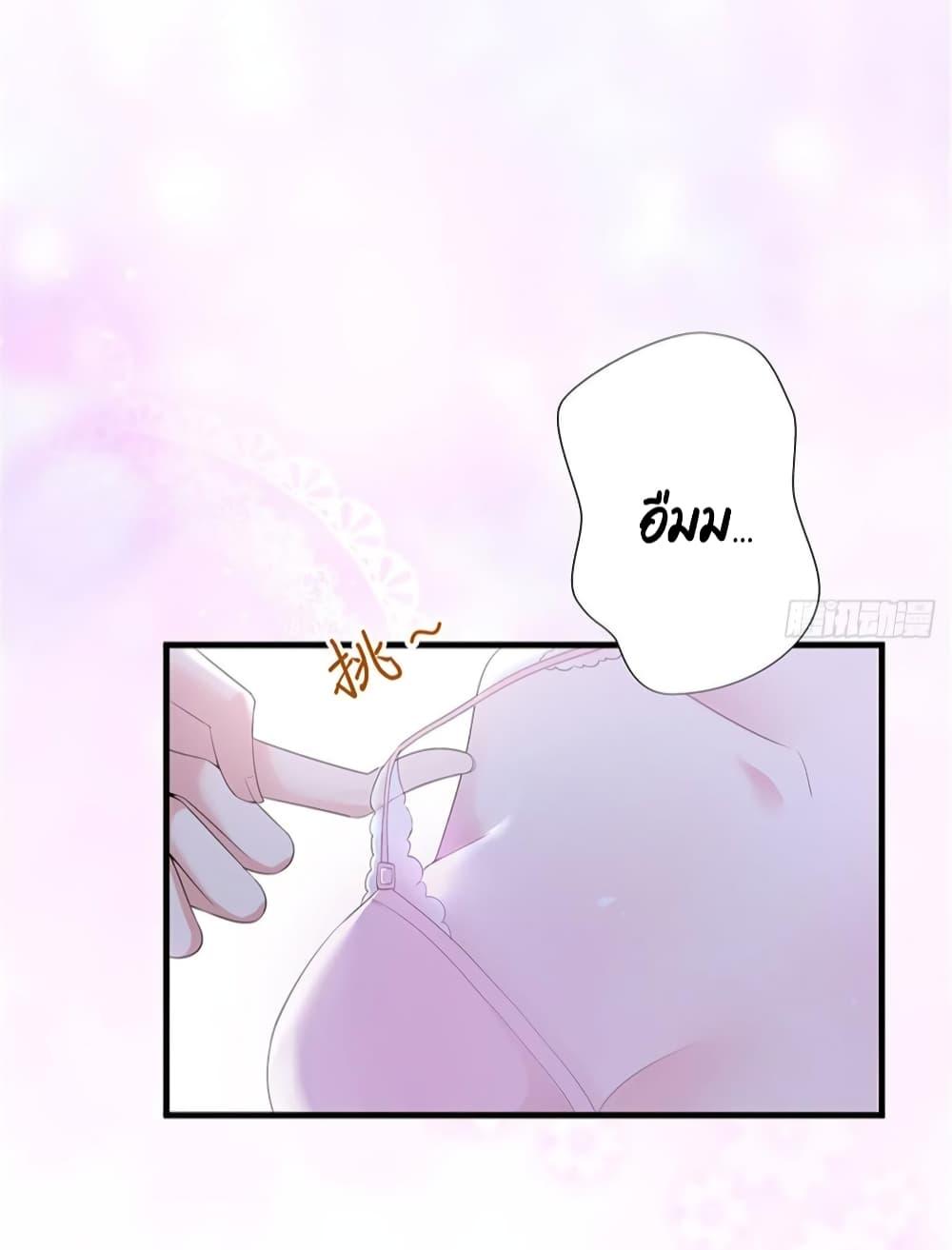 Manga-lc-com อ่านมังงะ อ่านการ์ตูน ออนไลน์ ฟรี Trial Marriage Husband Need to Work Hard ตอนที่ 1 2 3 4 5 6 7 8 9 10 11 12 13 14 ฟรี ไม่มีโฆษณา Manga-lc - อ่าน มังงะ อ่าน การ์ตูน ออนไลน์ อ่านมังงะ ฟรี