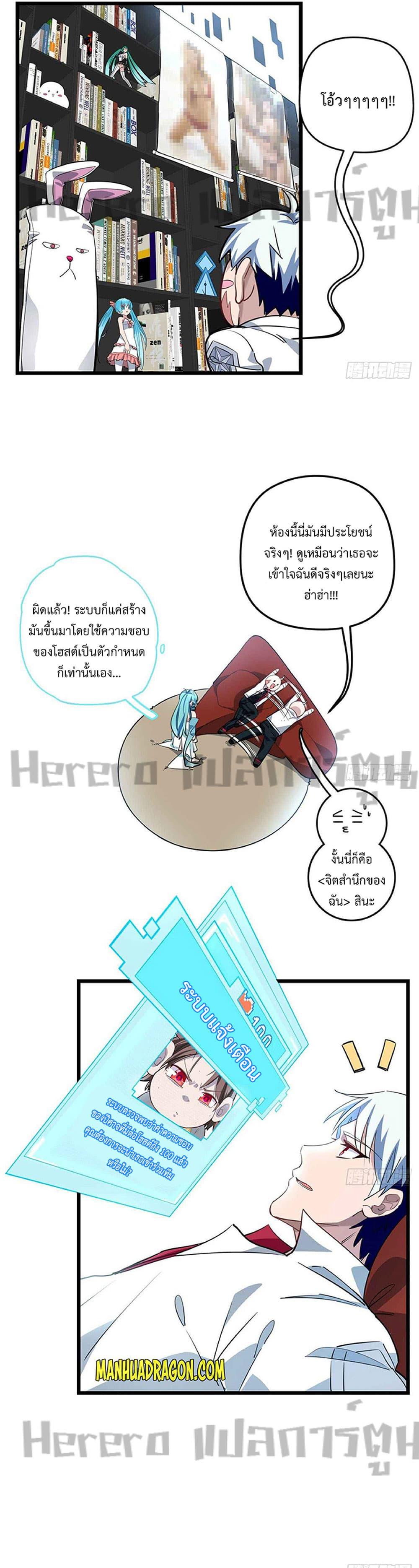 Manga-lc-com อ่านมังงะ อ่านการ์ตูน ออนไลน์ ฟรี Unlock99Heroi ตอนที่ 1 2 3 4 5 6 7 8 9 10 11 12 13 14 ฟรี ไม่มีโฆษณา Manga-lc - อ่าน มังงะ อ่าน การ์ตูน ออนไลน์ อ่านมังงะ ฟรี