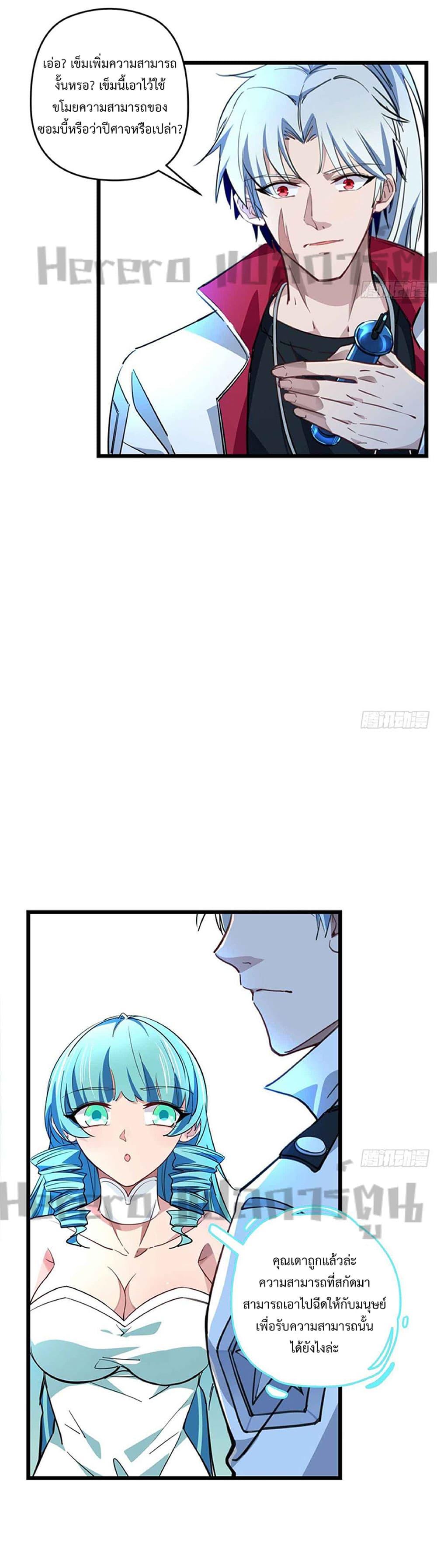 Manga-lc-com อ่านมังงะ อ่านการ์ตูน ออนไลน์ ฟรี Unlock99Heroi ตอนที่ 1 2 3 4 5 6 7 8 9 10 11 12 13 14 ฟรี ไม่มีโฆษณา Manga-lc - อ่าน มังงะ อ่าน การ์ตูน ออนไลน์ อ่านมังงะ ฟรี