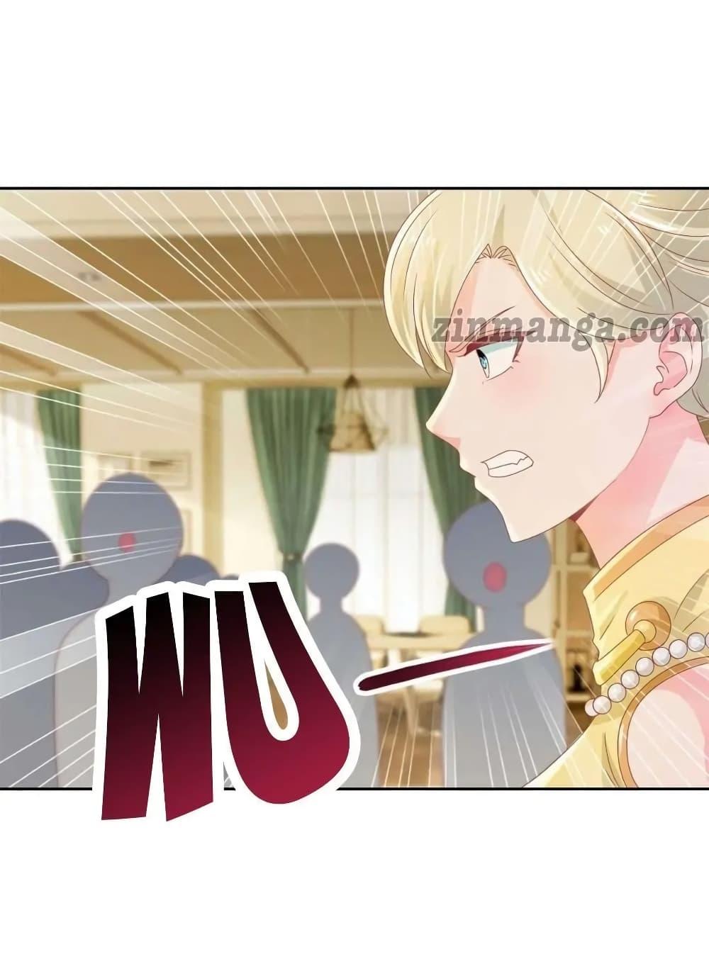 Manga-lc-com อ่านมังงะ อ่านการ์ตูน ออนไลน์ ฟรี The Lovely Wife And Strange Marriage ตอนที่ 1 2 3 4 5 6 7 8 9 10 11 12 13 14 ฟรี ไม่มีโฆษณา Manga-lc - อ่าน มังงะ อ่าน การ์ตูน ออนไลน์ อ่านมังงะ ฟรี