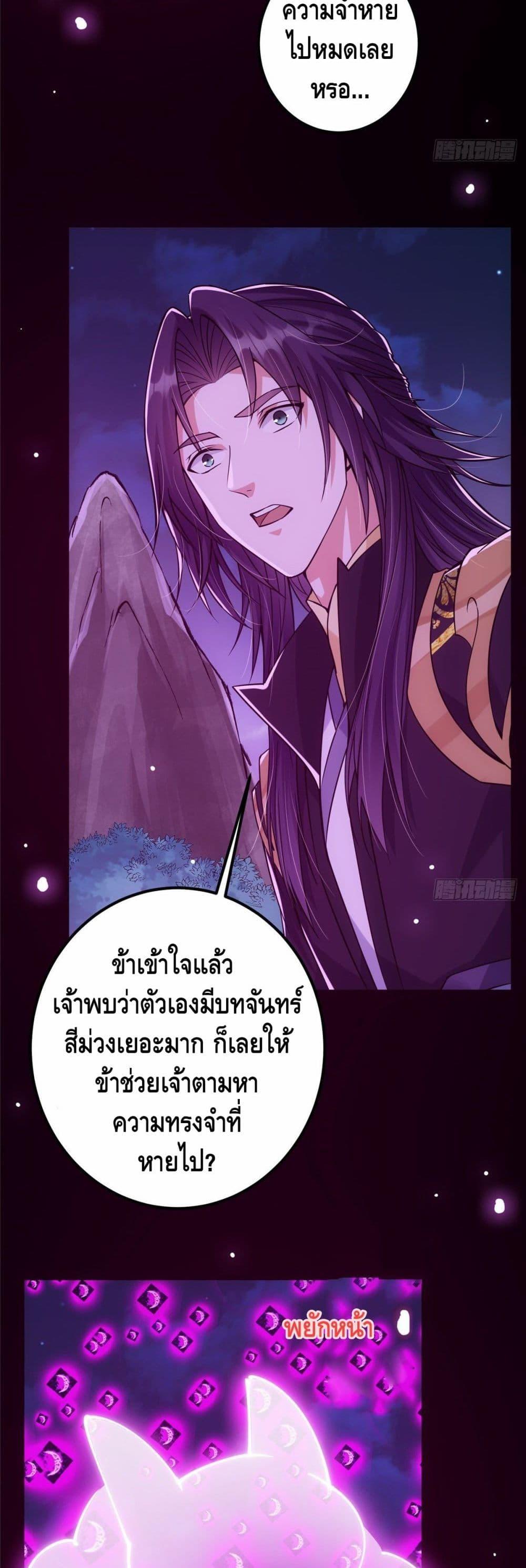 Manga-lc-com อ่านมังงะ อ่านการ์ตูน ออนไลน์ ฟรี Keep A Low Profile ตอนที่ 1 2 3 4 5 6 7 8 9 10 11 12 13 14 ฟรี ไม่มีโฆษณา Manga-lc - อ่าน มังงะ อ่าน การ์ตูน ออนไลน์ อ่านมังงะ ฟรี