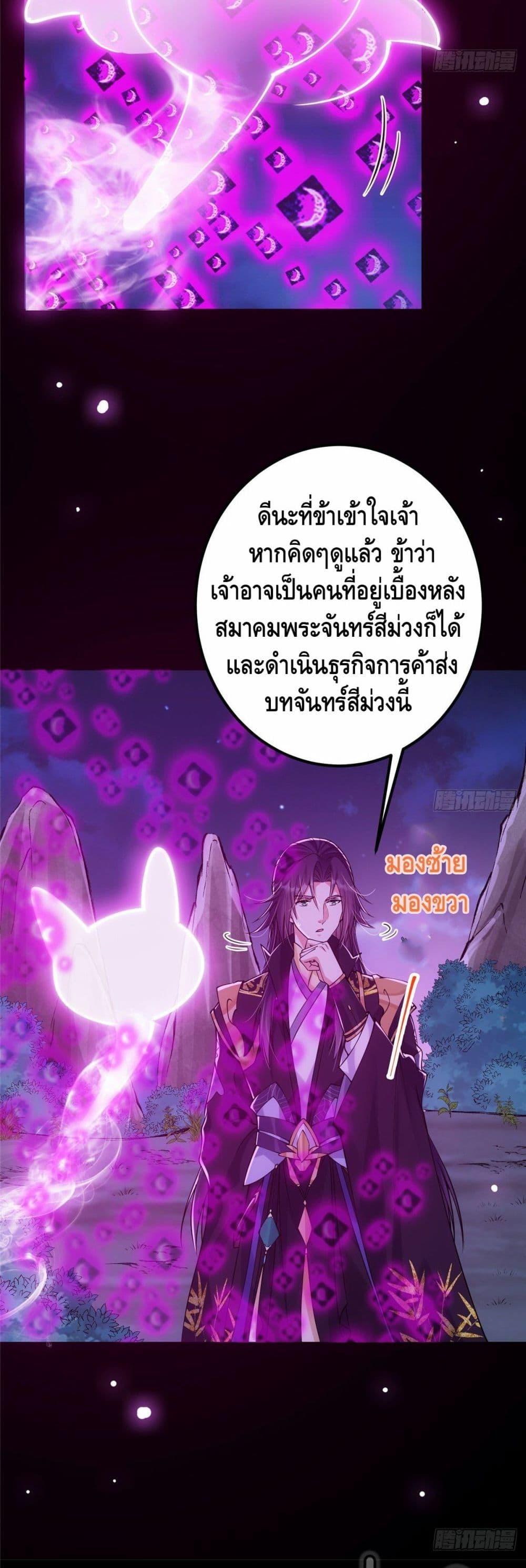 Manga-lc-com อ่านมังงะ อ่านการ์ตูน ออนไลน์ ฟรี Keep A Low Profile ตอนที่ 1 2 3 4 5 6 7 8 9 10 11 12 13 14 ฟรี ไม่มีโฆษณา Manga-lc - อ่าน มังงะ อ่าน การ์ตูน ออนไลน์ อ่านมังงะ ฟรี