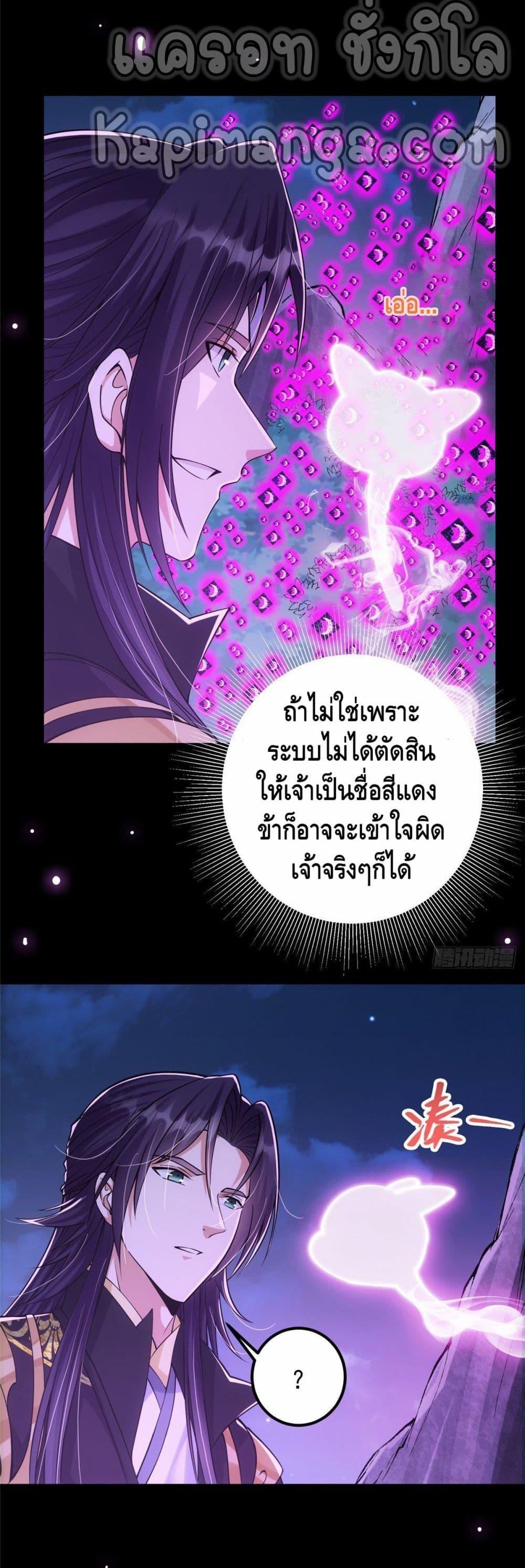 Manga-lc-com อ่านมังงะ อ่านการ์ตูน ออนไลน์ ฟรี Keep A Low Profile ตอนที่ 1 2 3 4 5 6 7 8 9 10 11 12 13 14 ฟรี ไม่มีโฆษณา Manga-lc - อ่าน มังงะ อ่าน การ์ตูน ออนไลน์ อ่านมังงะ ฟรี