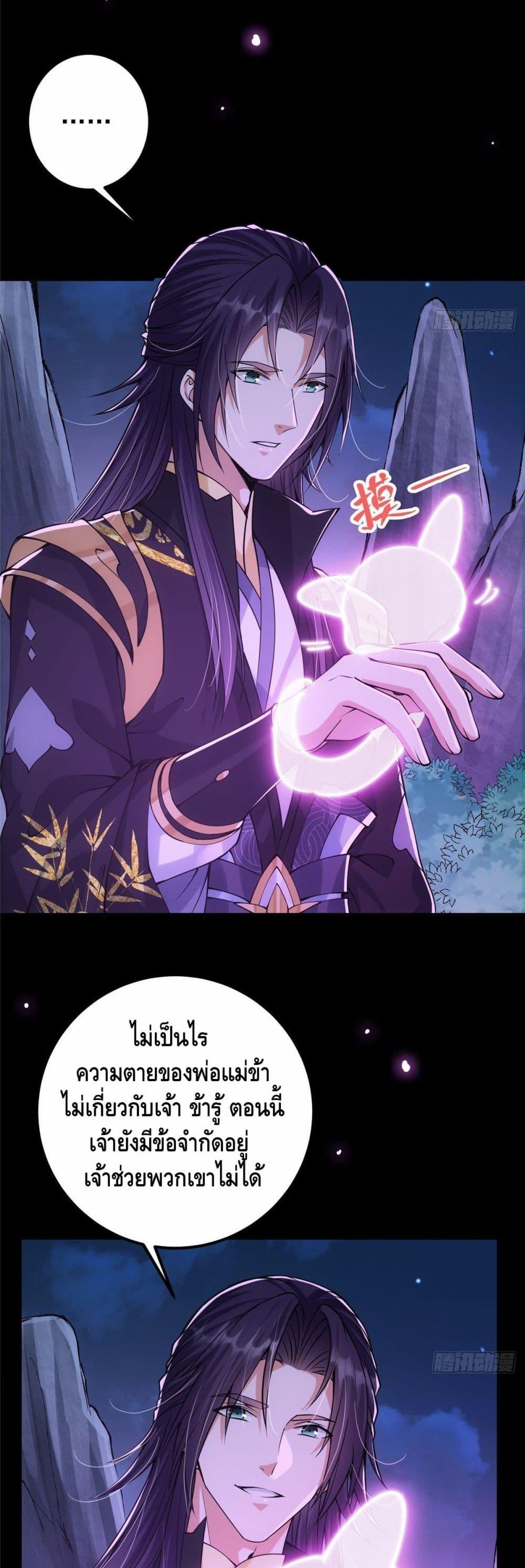 Manga-lc-com อ่านมังงะ อ่านการ์ตูน ออนไลน์ ฟรี Keep A Low Profile ตอนที่ 1 2 3 4 5 6 7 8 9 10 11 12 13 14 ฟรี ไม่มีโฆษณา Manga-lc - อ่าน มังงะ อ่าน การ์ตูน ออนไลน์ อ่านมังงะ ฟรี