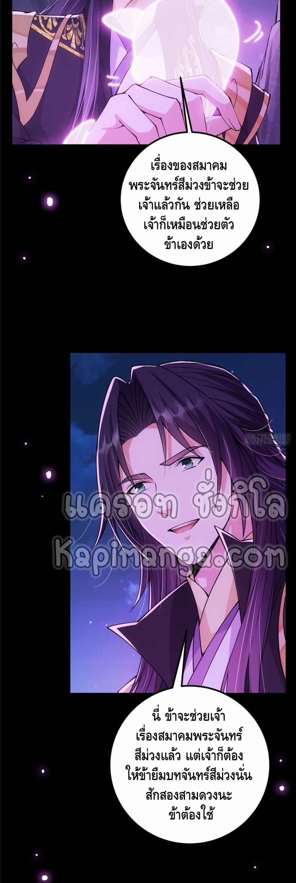 Manga-lc-com อ่านมังงะ อ่านการ์ตูน ออนไลน์ ฟรี Keep A Low Profile ตอนที่ 1 2 3 4 5 6 7 8 9 10 11 12 13 14 ฟรี ไม่มีโฆษณา Manga-lc - อ่าน มังงะ อ่าน การ์ตูน ออนไลน์ อ่านมังงะ ฟรี