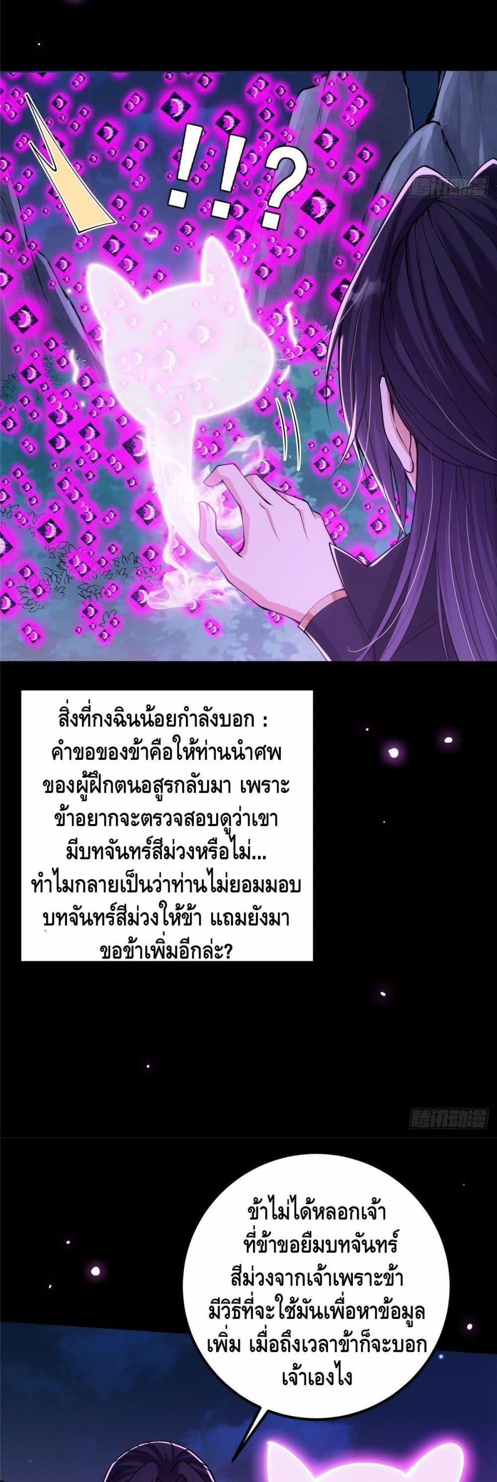 Manga-lc-com อ่านมังงะ อ่านการ์ตูน ออนไลน์ ฟรี Keep A Low Profile ตอนที่ 1 2 3 4 5 6 7 8 9 10 11 12 13 14 ฟรี ไม่มีโฆษณา Manga-lc - อ่าน มังงะ อ่าน การ์ตูน ออนไลน์ อ่านมังงะ ฟรี