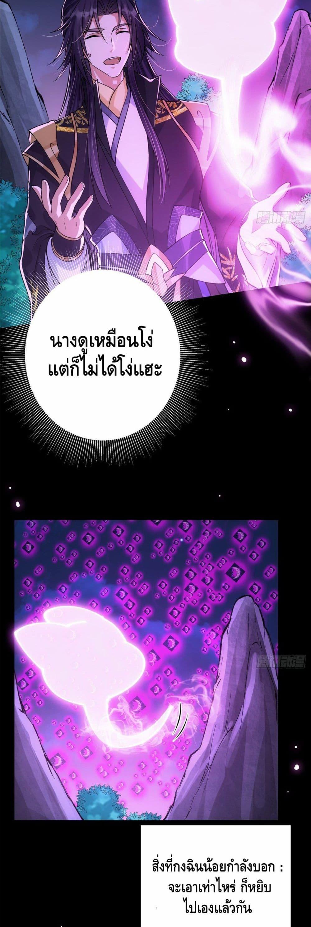 Manga-lc-com อ่านมังงะ อ่านการ์ตูน ออนไลน์ ฟรี Keep A Low Profile ตอนที่ 1 2 3 4 5 6 7 8 9 10 11 12 13 14 ฟรี ไม่มีโฆษณา Manga-lc - อ่าน มังงะ อ่าน การ์ตูน ออนไลน์ อ่านมังงะ ฟรี