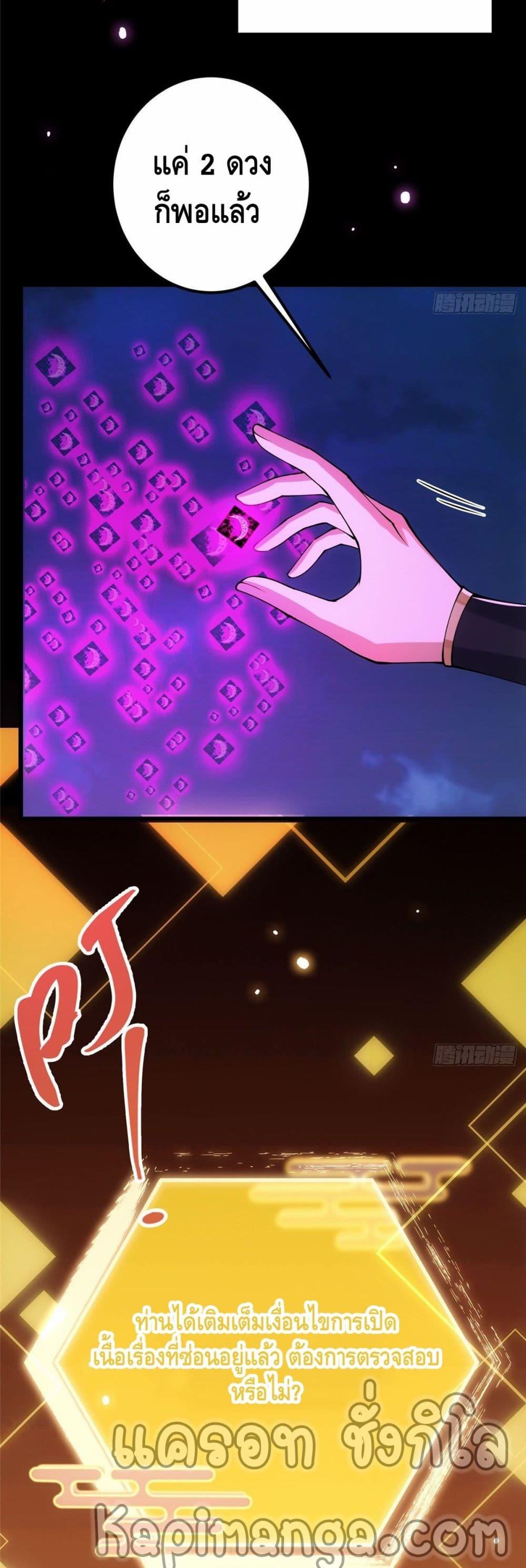 Manga-lc-com อ่านมังงะ อ่านการ์ตูน ออนไลน์ ฟรี Keep A Low Profile ตอนที่ 1 2 3 4 5 6 7 8 9 10 11 12 13 14 ฟรี ไม่มีโฆษณา Manga-lc - อ่าน มังงะ อ่าน การ์ตูน ออนไลน์ อ่านมังงะ ฟรี