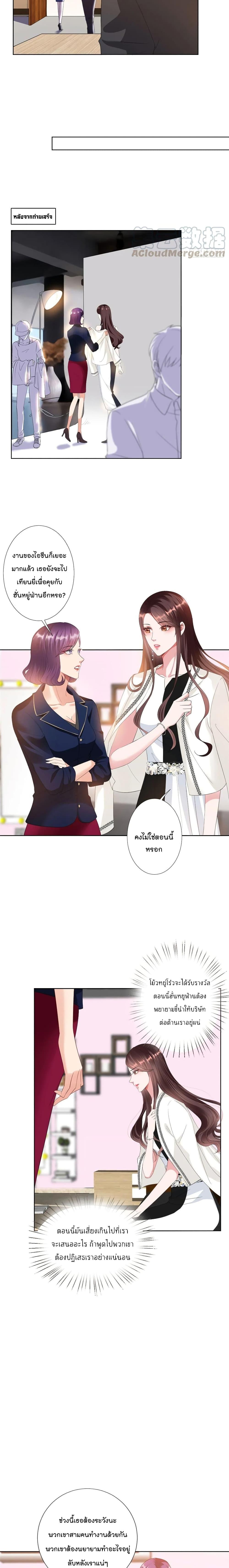 Manga-lc-com อ่านมังงะ อ่านการ์ตูน ออนไลน์ ฟรี Trial Marriage Husband Need to Work Hard ตอนที่ 1 2 3 4 5 6 7 8 9 10 11 12 13 14 ฟรี ไม่มีโฆษณา Manga-lc - อ่าน มังงะ อ่าน การ์ตูน ออนไลน์ อ่านมังงะ ฟรี