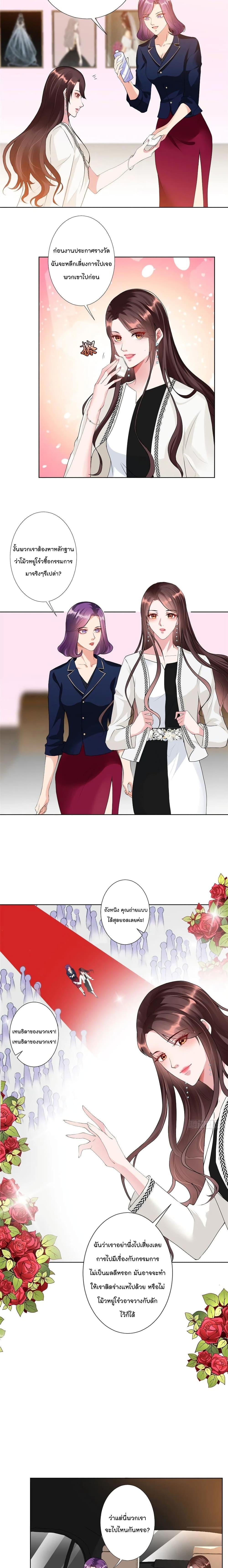 Manga-lc-com อ่านมังงะ อ่านการ์ตูน ออนไลน์ ฟรี Trial Marriage Husband Need to Work Hard ตอนที่ 1 2 3 4 5 6 7 8 9 10 11 12 13 14 ฟรี ไม่มีโฆษณา Manga-lc - อ่าน มังงะ อ่าน การ์ตูน ออนไลน์ อ่านมังงะ ฟรี