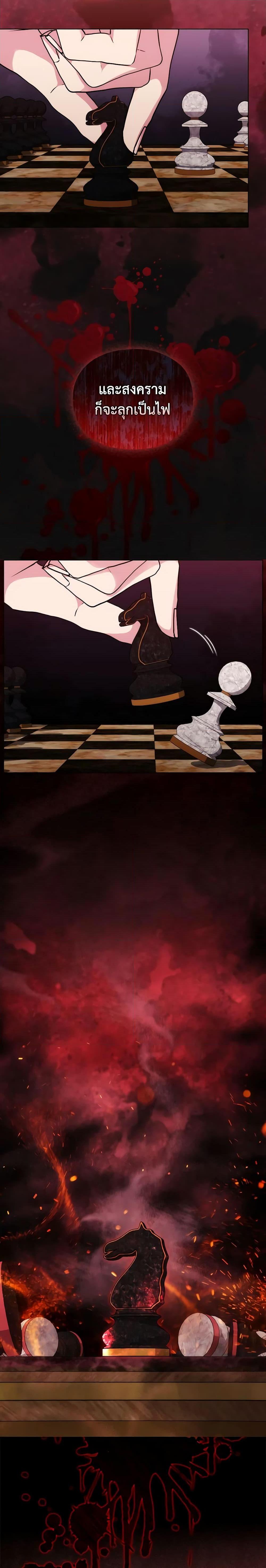 Manga-lc-com อ่านมังงะ อ่านการ์ตูน ออนไลน์ ฟรี When the Villainess Is in Love ตอนที่ 1 2 3 4 5 6 7 8 9 10 11 12 13 14 ฟรี ไม่มีโฆษณา Manga-lc - อ่าน มังงะ อ่าน การ์ตูน ออนไลน์ อ่านมังงะ ฟรี