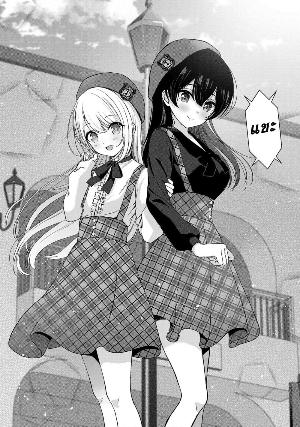 Manga-lc-com อ่านมังงะ อ่านการ์ตูน ออนไลน์ ฟรี Shitsuren Shita Node Vtuber Hajimeta ตอนที่ 1 2 3 4 5 6 7 8 9 10 11 12 13 14 ฟรี ไม่มีโฆษณา Manga-lc - อ่าน มังงะ อ่าน การ์ตูน ออนไลน์ อ่านมังงะ ฟรี